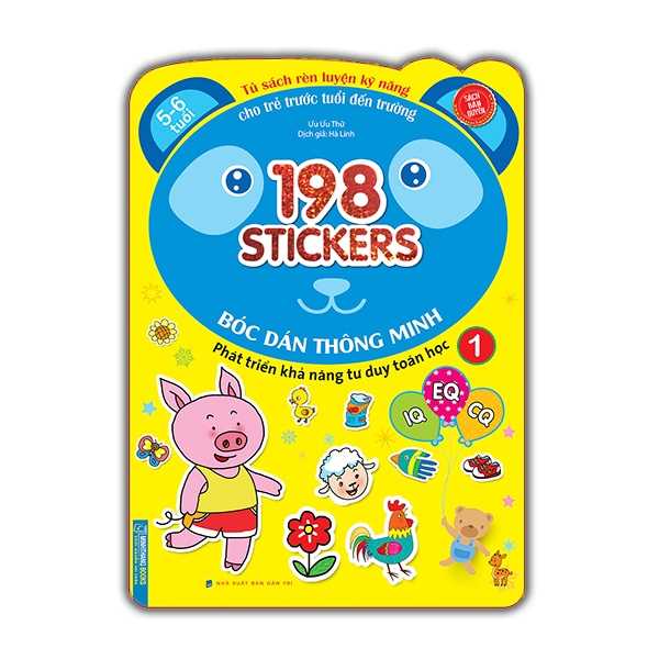 198 Sticker - Bóc Dán Hình Thông Minh Phát Triển Khả Năng Tư Duy Toán Học IQ EQ CQ - 5-6 Tuổi - Quyển 1