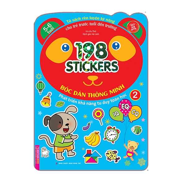 198 Sticker - Bóc Dán Hình Thông Minh Phát Triển Khả Năng Tư Duy Toán Học IQ EQ CQ - 5-6 Tuổi - Quyển 2