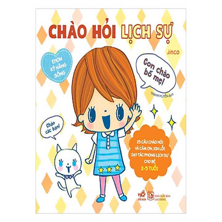 Ehon Nhật Bản - Chào Hỏi Lịch Sự