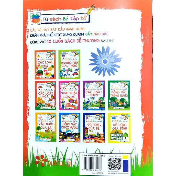 Ong Làm Hoạ Sĩ - Bé Tô Màu Theo Chủ Đề - Các Loại Hoa - Ảnh 5