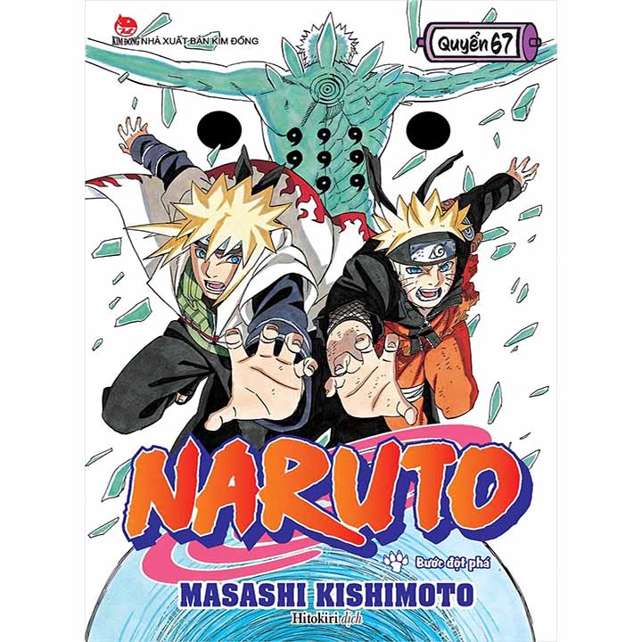 NARUTO - Tập 67