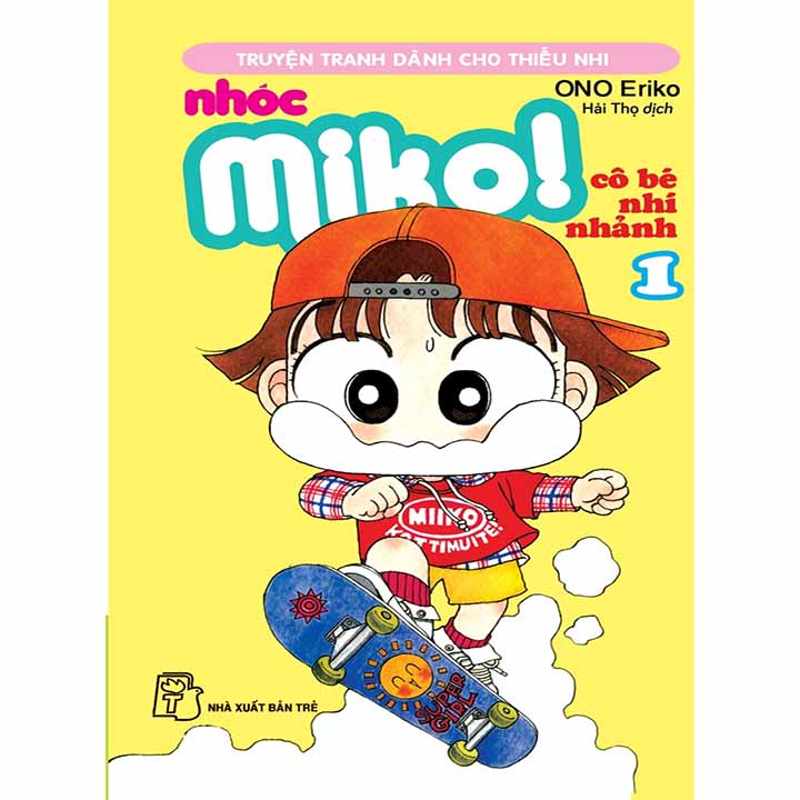 Nhóc Miko! Cô Bé Nhí Nhảnh - Tập 1 - Ảnh 1