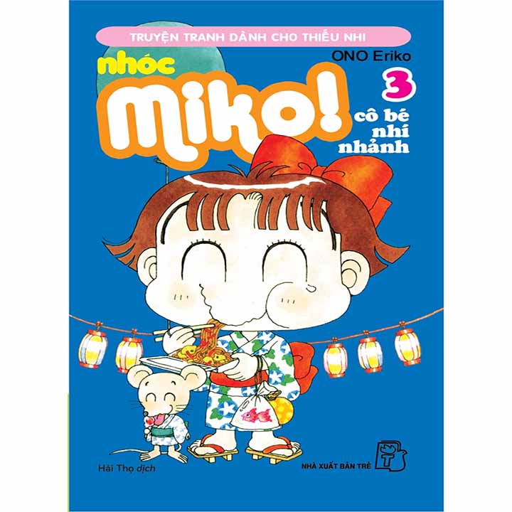 Nhóc Miko! Cô Bé Nhí Nhảnh - Tập 3 - Ảnh 1