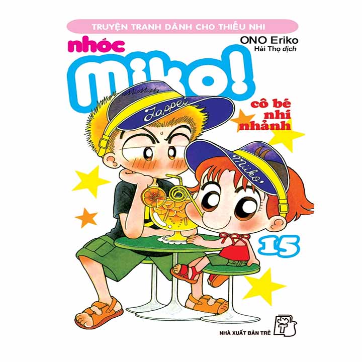 Nhóc Miko! Cô Bé Nhí Nhảnh - Tập 15 - Ảnh 1