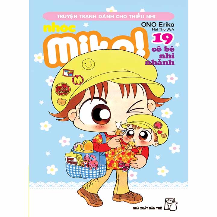 Nhóc Miko! Cô Bé Nhí Nhảnh - Tập 19 - Ảnh 1