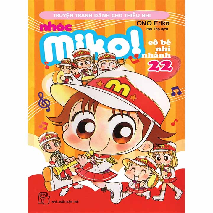 Nhóc Miko! Cô Bé Nhí Nhảnh - Tập 22 - Ảnh 1