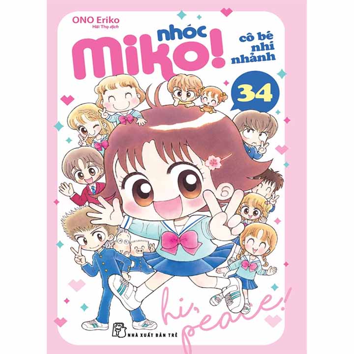 Nhóc Miko! Cô Bé Nhí Nhảnh - Tập 34 - Ảnh 1