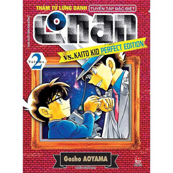 Thám Tử Lừng Danh Conan Tuyển Tập Đặc Biệt - VS. Kaito Kid Perfect Edition - Tập 2