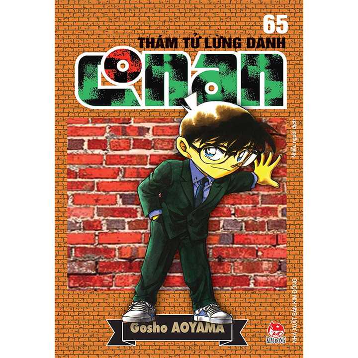 Thám Tử Lừng Danh Conan - Tập 65