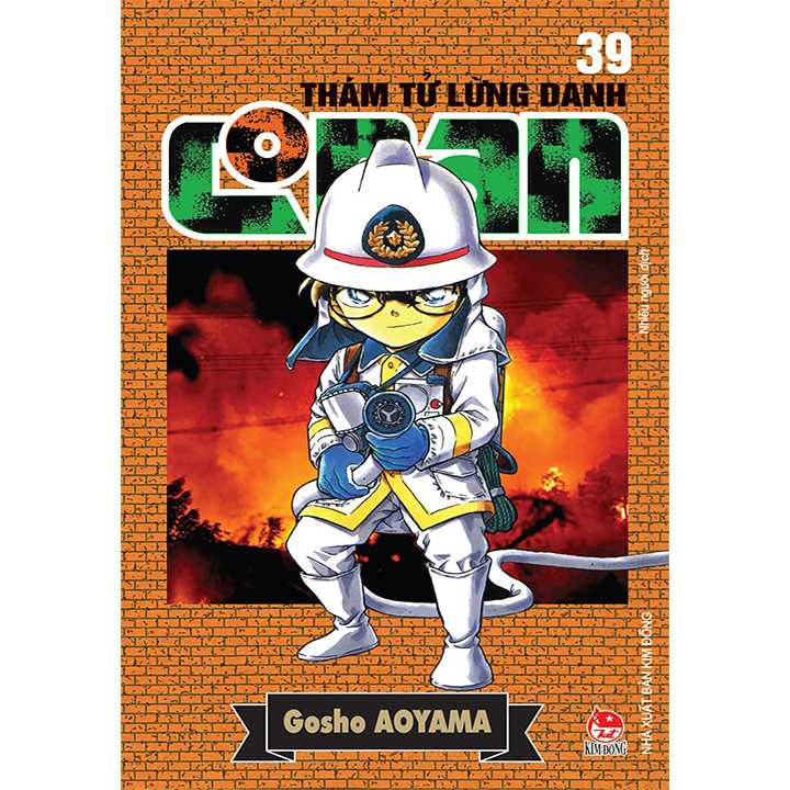 Thám Tử Lừng Danh Conan - Tập 39