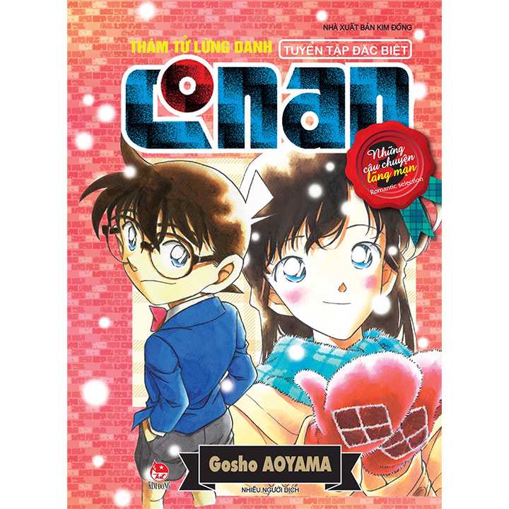 Thám Tử Lừng Danh Conan Tuyển Tập Đặc Biệt - Những Câu Chuyện Lãng Mạn - Tập 3