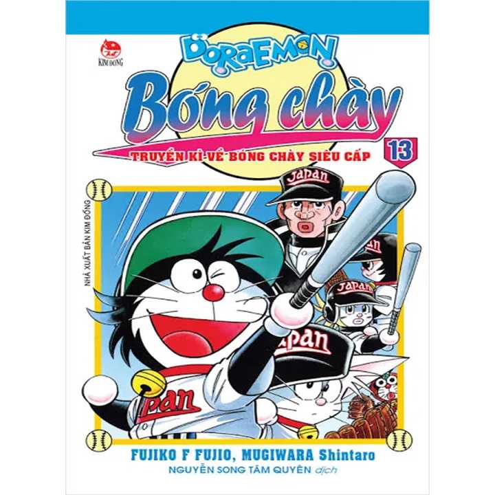 Doraemon Bóng Chày - Truyền Kì Về Bóng Chày Siêu Cấp - Tập 13