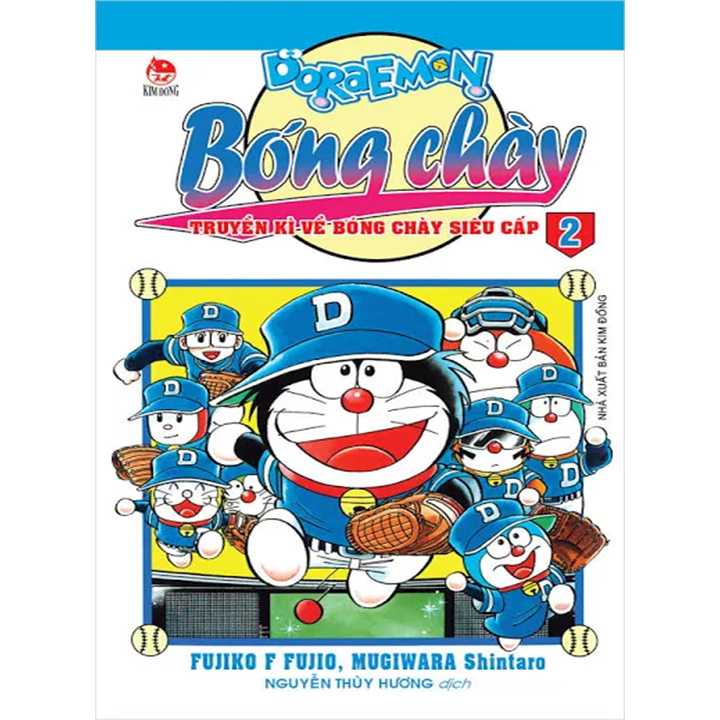 Doraemon Bóng Chày - Truyền Kì Về Bóng Chày Siêu Cấp - Tập 2