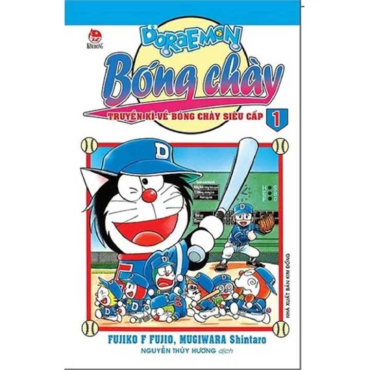 Doraemon Bóng Chày - Truyền Kì Về Bóng Chày Siêu Cấp - Tập 1 - Ảnh 1