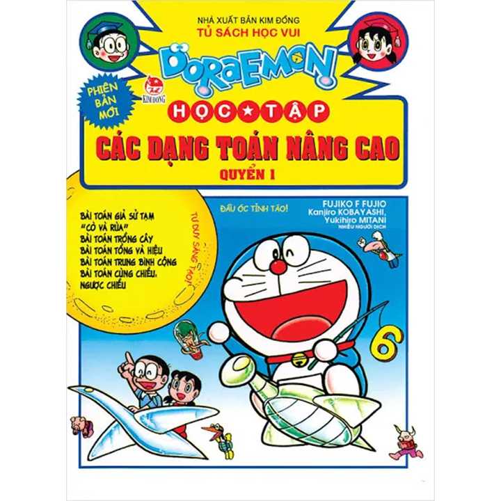 Doraemon Học Tập - Các Dạng Toán Nâng Cao Quyển 1