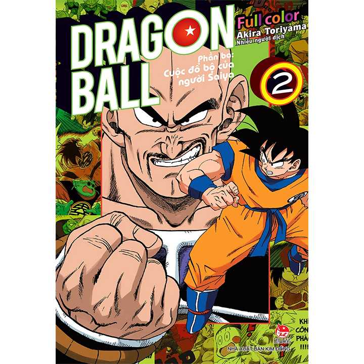 7 Viên Ngọc Rồng - Dragon Ball Tập 3 | Mê Tải Sách