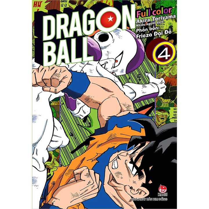 Dragon Ball Full Color - Phần 4 - Tập 4