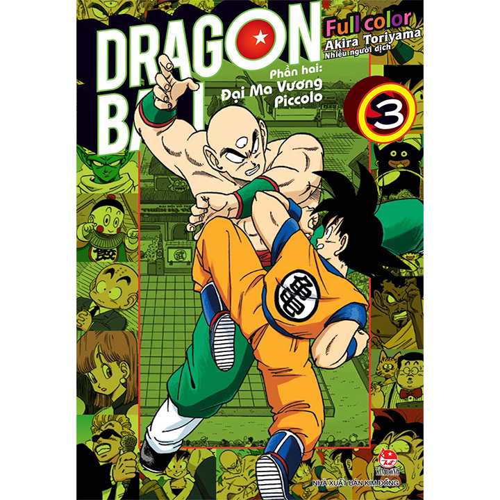 Dragon Ball Full Color - Phần 2 - Tập 3 - Ảnh 1