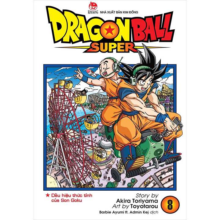 Dragon Ball Super - Tập 8 - Ảnh 1