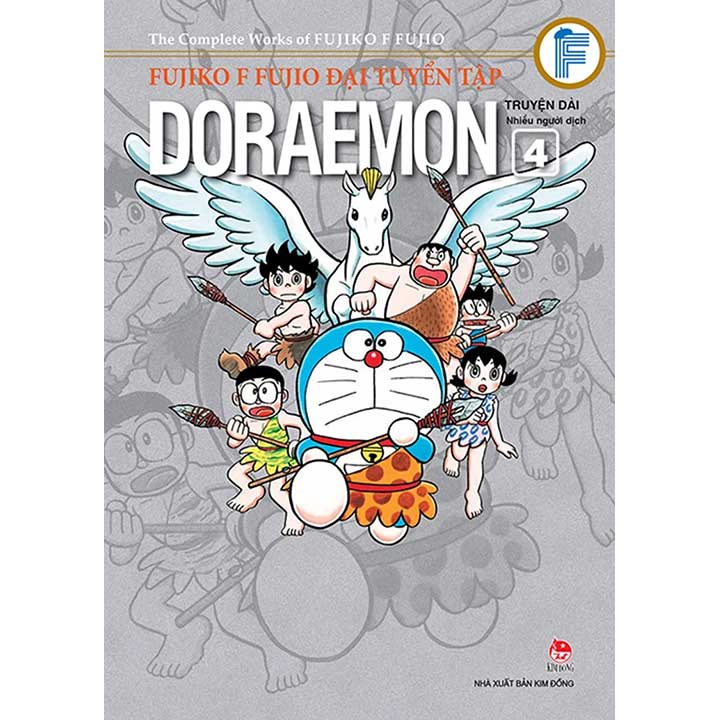Tuyển Tập Doraemon Truyện Dài - Tập 4