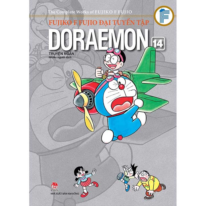 Tuyển Tập Doraemon Truyện Ngắn - Tập 14