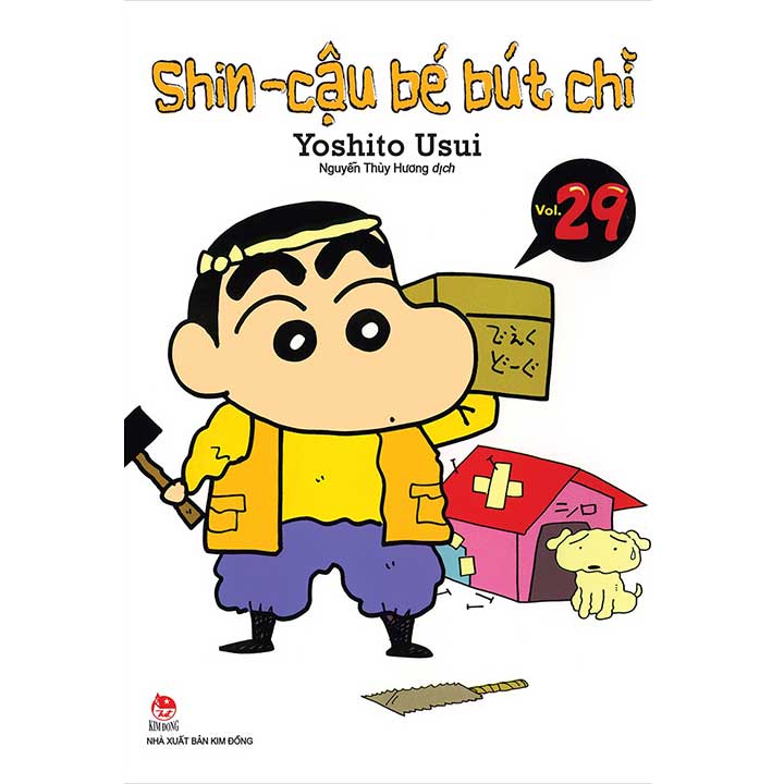 SHIN - Cậu Bé Bút Chì - Tập 28 - Ảnh 1