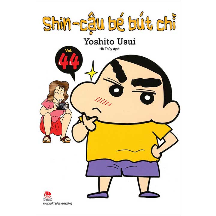 SHIN - Cậu Bé Bút Chì - Tập 41 - Ảnh 3