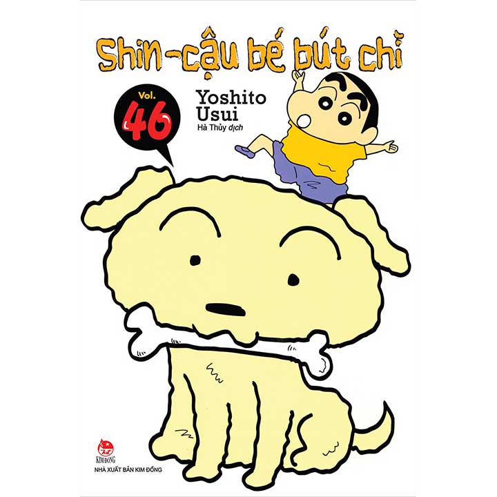 SHIN - Cậu Bé Bút Chì - Tập 45 - Ảnh 1