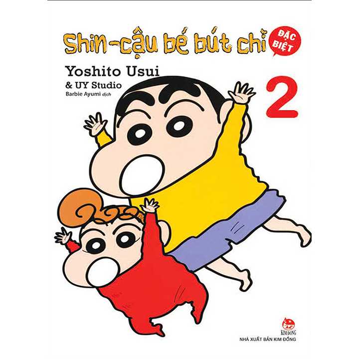 SHIN - Cậu Bé Bút Chì - Đặc Biệt - Tập 2 - Ảnh 1