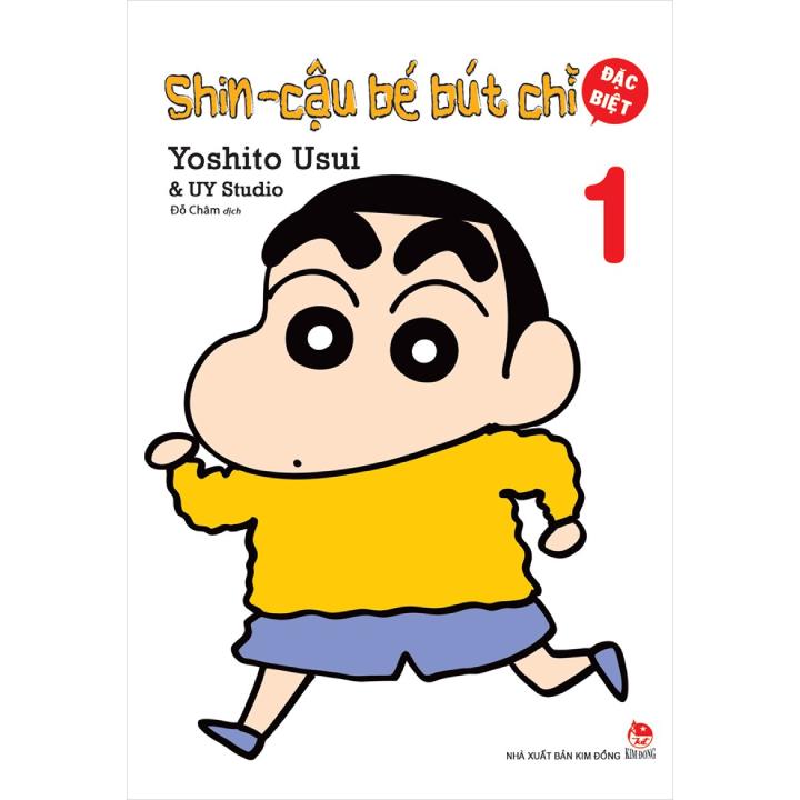 SHIN - Cậu Bé Bút Chì - Đặc Biệt - Tập 1