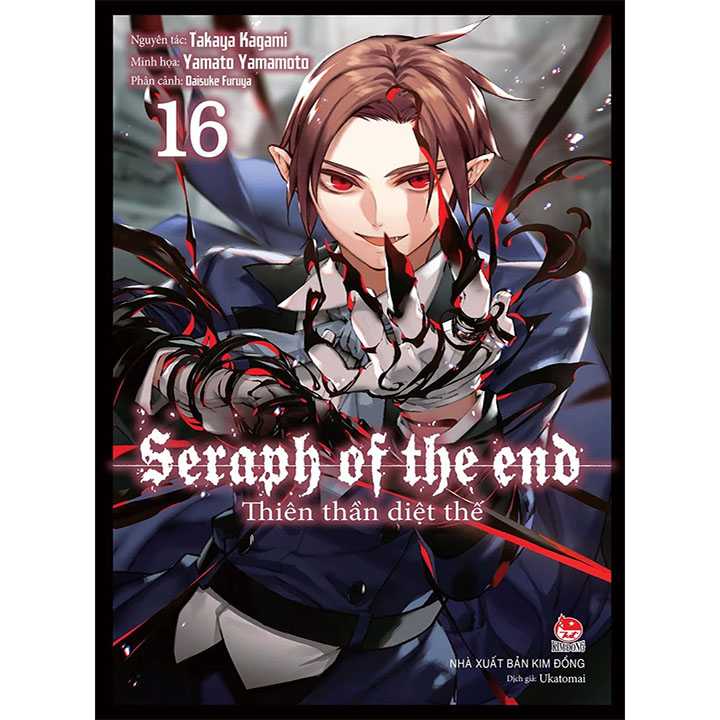 Thiên Thần Diệt Thế - Tseraph of the end - Tập 16