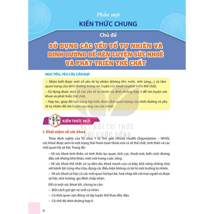 Giáo Dục Thể Chất 10 Bóng Rổ - Bộ Kết Nối - Ảnh 2