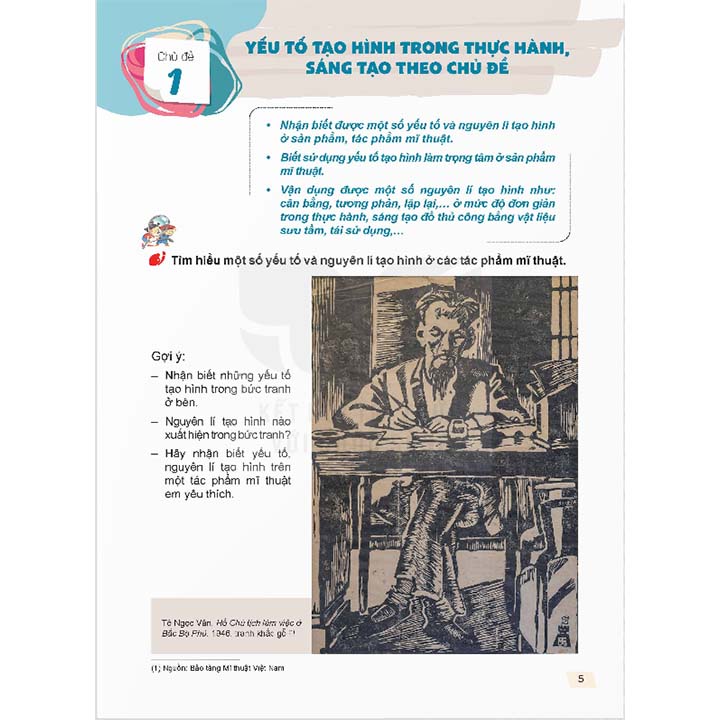 Mĩ Thuật 5 - Bộ Kết Nối - Ảnh 3