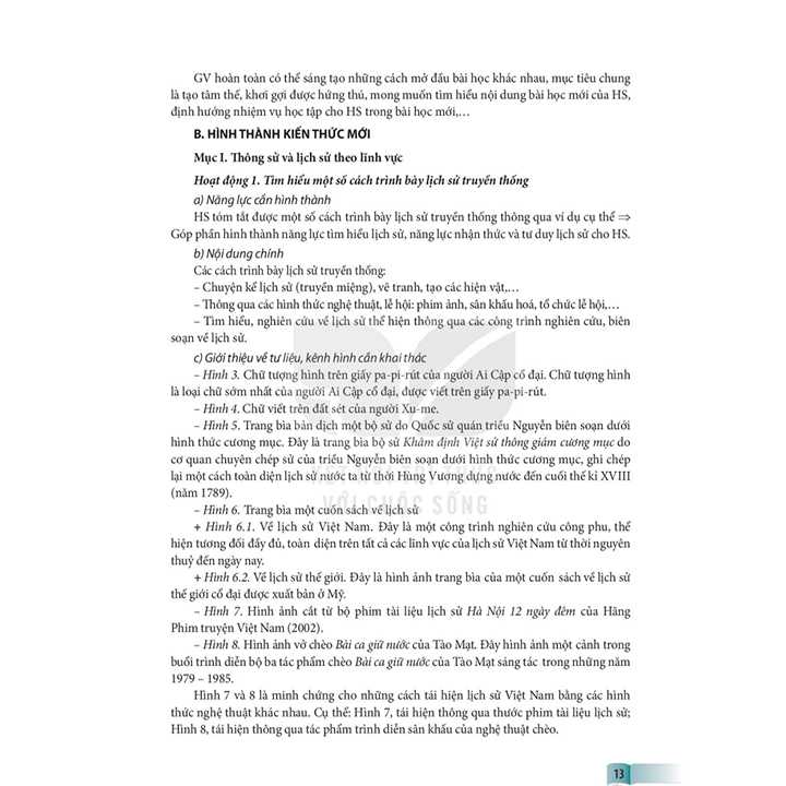 Chuyên Đề Học Tập Lịch Sử 10 - SÁCH GIÁO VIÊN - Bộ Kết Nối - Ảnh 3