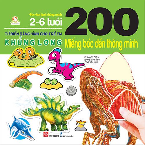 200 Miếng Bóc Dán Thông Minh - Khủng Long (2-6 Tuổi)