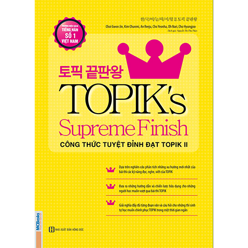 TOPIK’s Supreme Finish – Công thức tuyệt đỉnh đạt TOPIK II