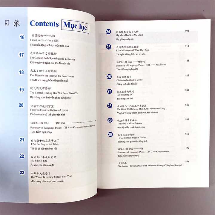 Giáo Trình Phát Triển Hán Ngữ Tổng Hợp Sơ Cấp 1 - Tập 2 - Ảnh 2