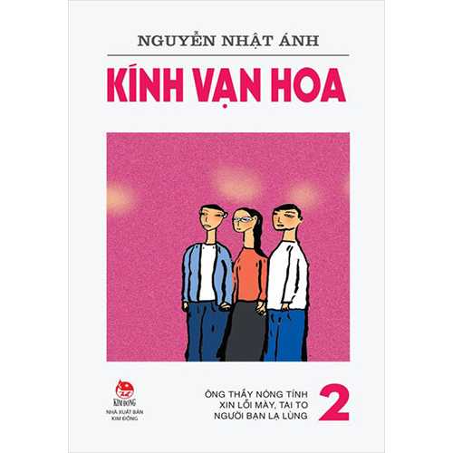 Kính Vạn Hoa - Tập 2 (Phiên Bản Mới)