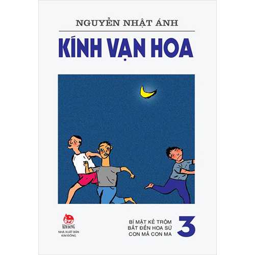 Kính Vạn Hoa - Tập 3 (Phiên Bản Mới)
