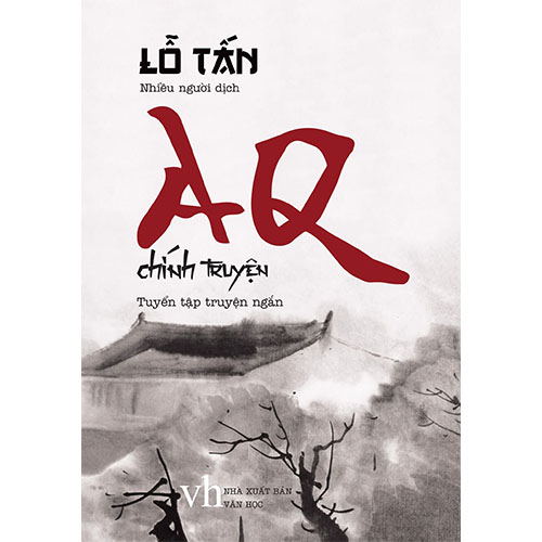 AQ Chính Truyện