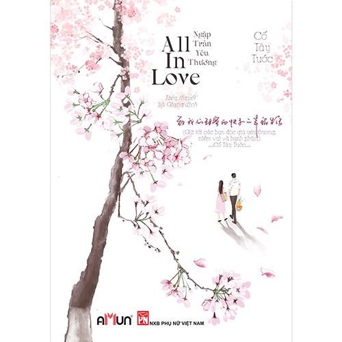 All In Love - Ngập Tràn Yêu Thương (Tái Bản 2020)