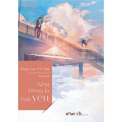 Nếu Không Là Tình Yêu (TB - 2019)
