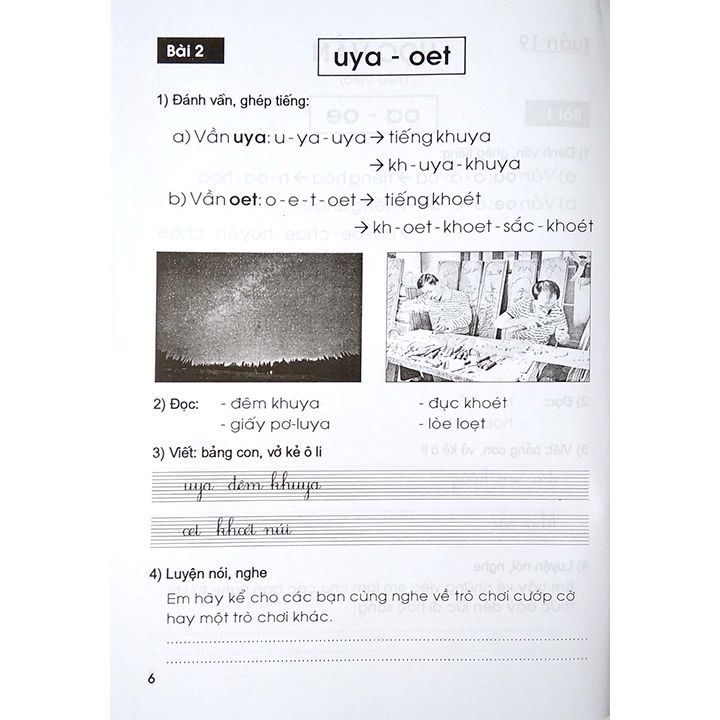 Em Học Tốt Tiếng Việt 1 - Tập 2 - Theo Chương Trình Tiểu Học Mới - Ảnh 5