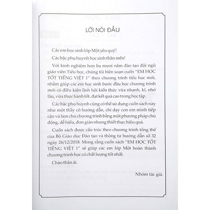 Em Học Tốt Tiếng Việt 1 - Tập 2 - Theo Chương Trình Tiểu Học Mới - Ảnh 2
