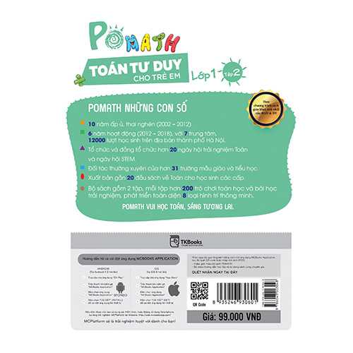 Pomath Toán Tư Duy Cho Trẻ Em Lớp 1 - Tập 2 - Ảnh 3