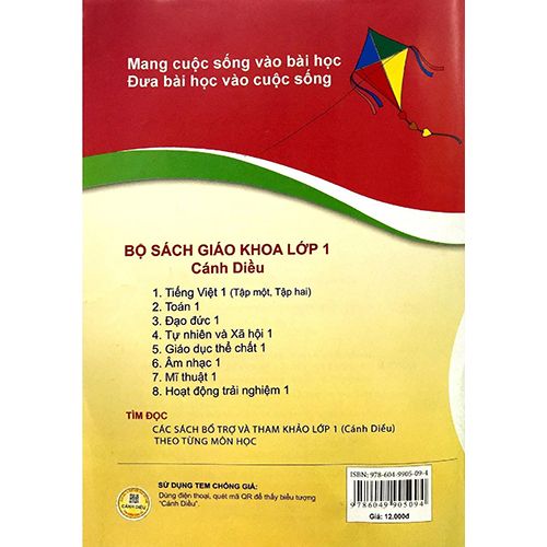 Vở Bài Tập Tiếng Việt 1 - Tập 1 - Bộ Cánh Diều - Ảnh 2