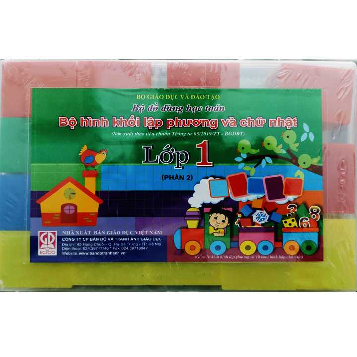 Bộ Đồ Dùng Thực Hành Toán Và Tiếng Việt Lớp 1 - Ảnh 1