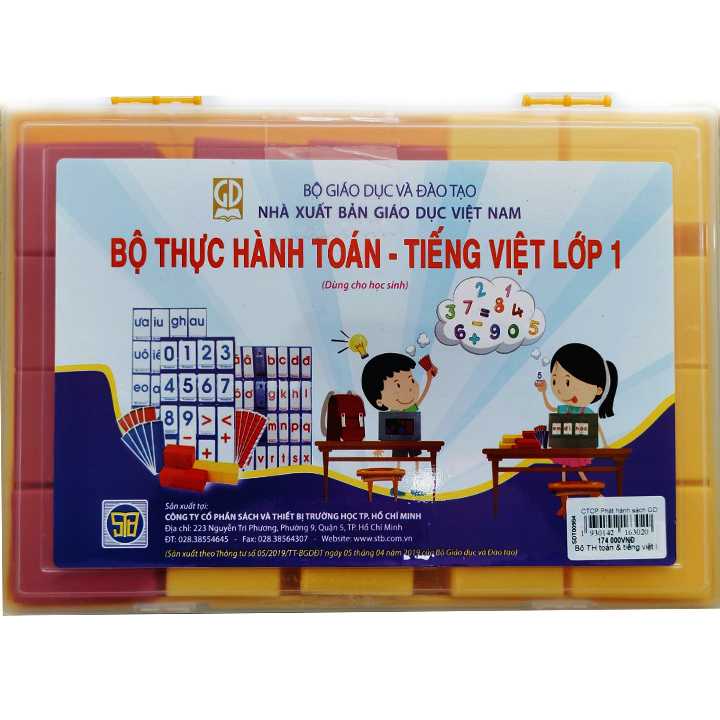 Bộ Thực Hành Toán Và Tiếng Việt Lớp 1