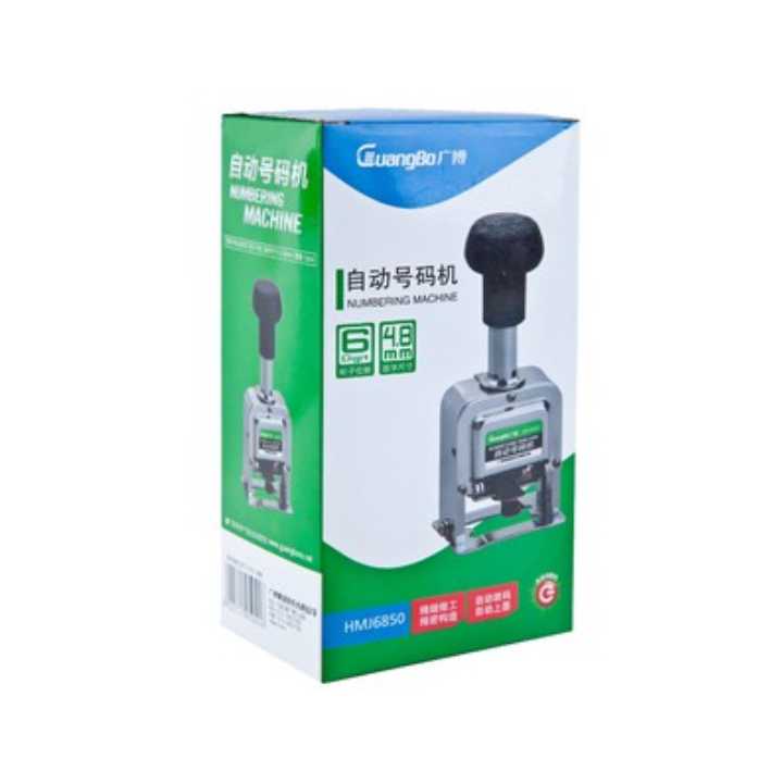 Dấu nhảy số tự động (6 chữ số) Guangbo HMJ6850 - Ảnh 1
