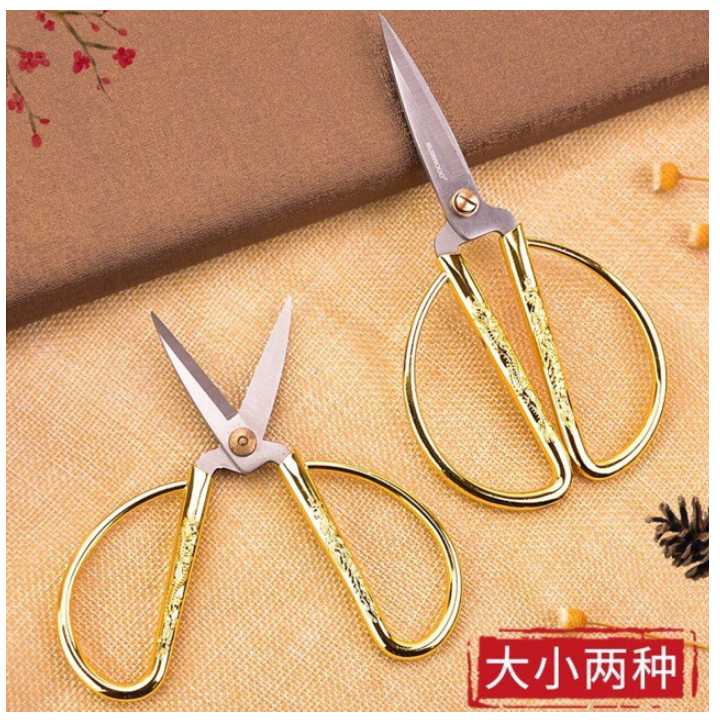 Kéo Rồng Vàng Cao Cấp SunWood 91121